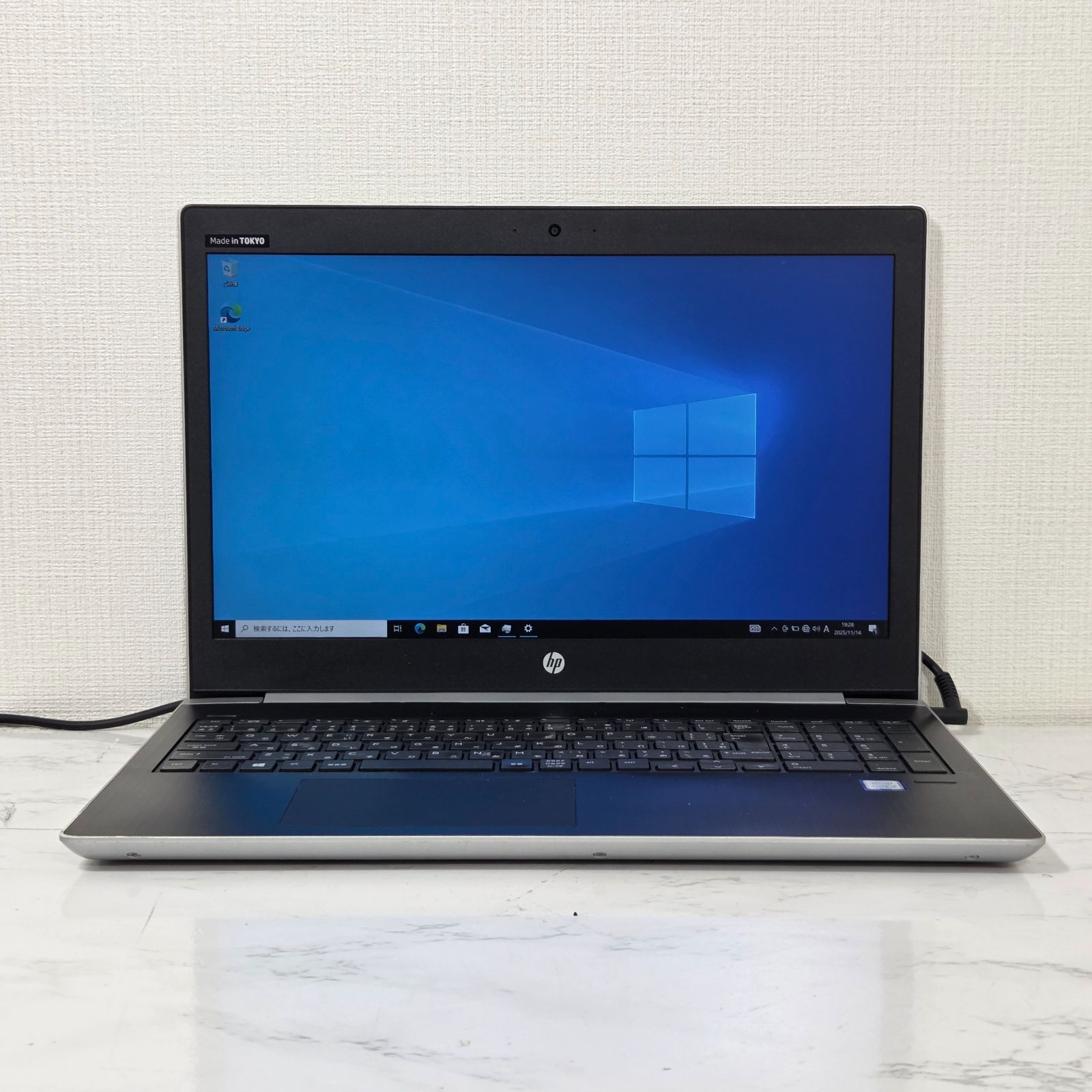1週間保証 HP ノートPC Core i5-7200U メモリ8GB SSD256GB Windows 10