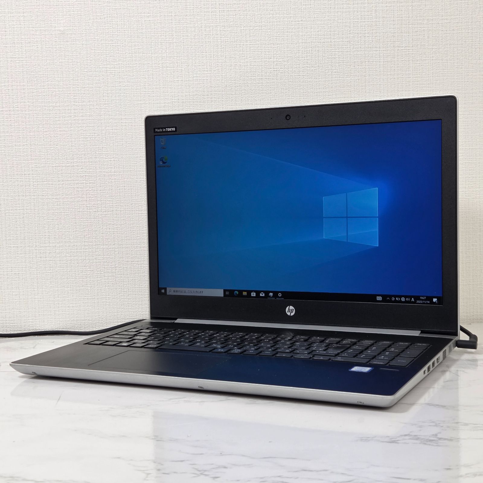 1週間保証 HP ノートPC Core i 5-7200 U メモリ8 GB Windows 10