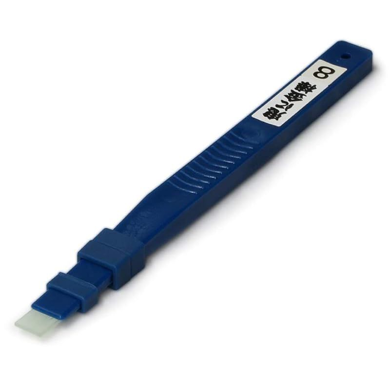 輪島塗 涛華堂 八井珠蔵 小判形 卓 螺鈿 貝梨地 木製 花台【MA804】