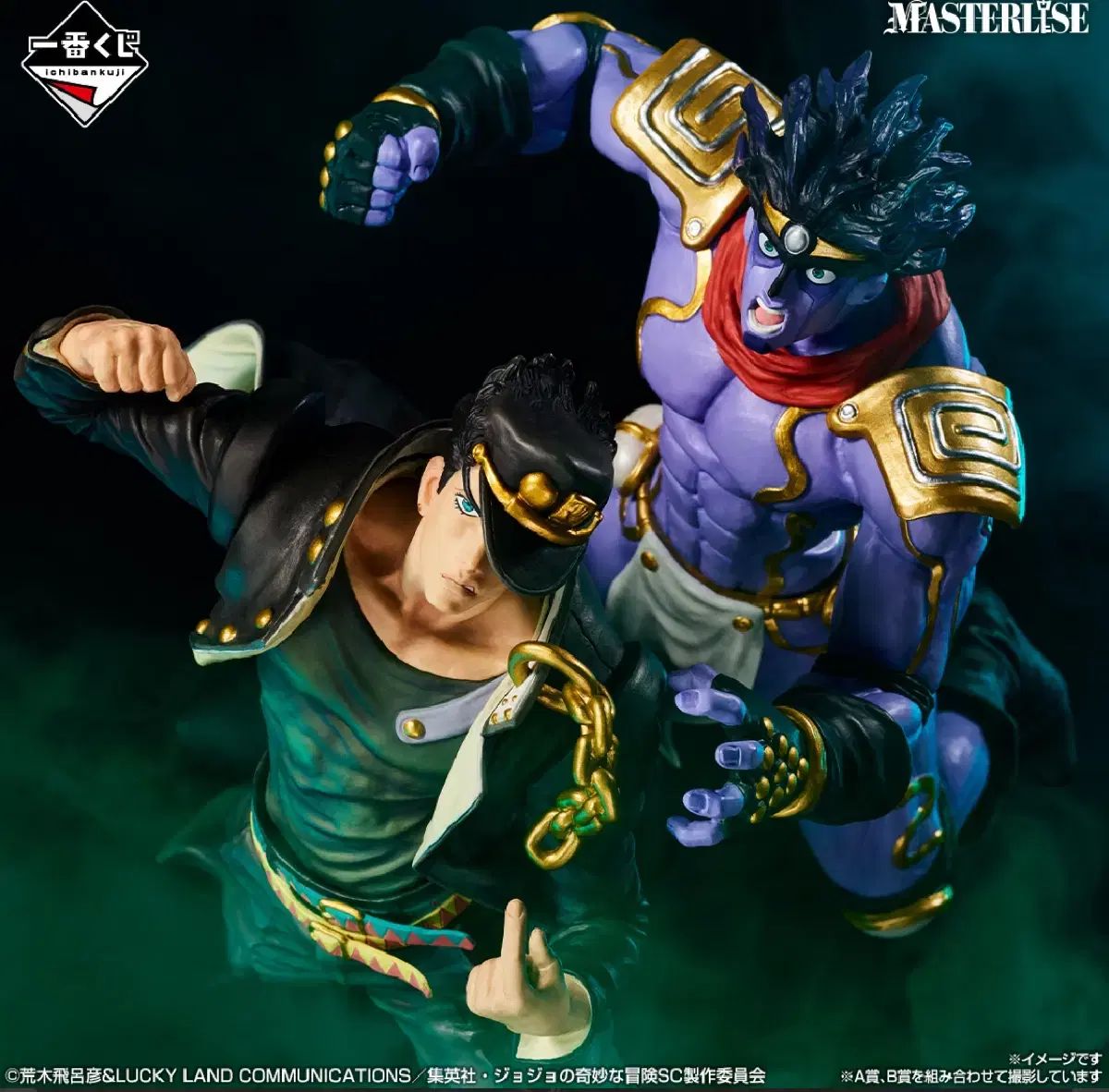 ジョジョ 一番くじ A賞 B賞 空条 承太郎 スタープラチナ フィギュア まとめ