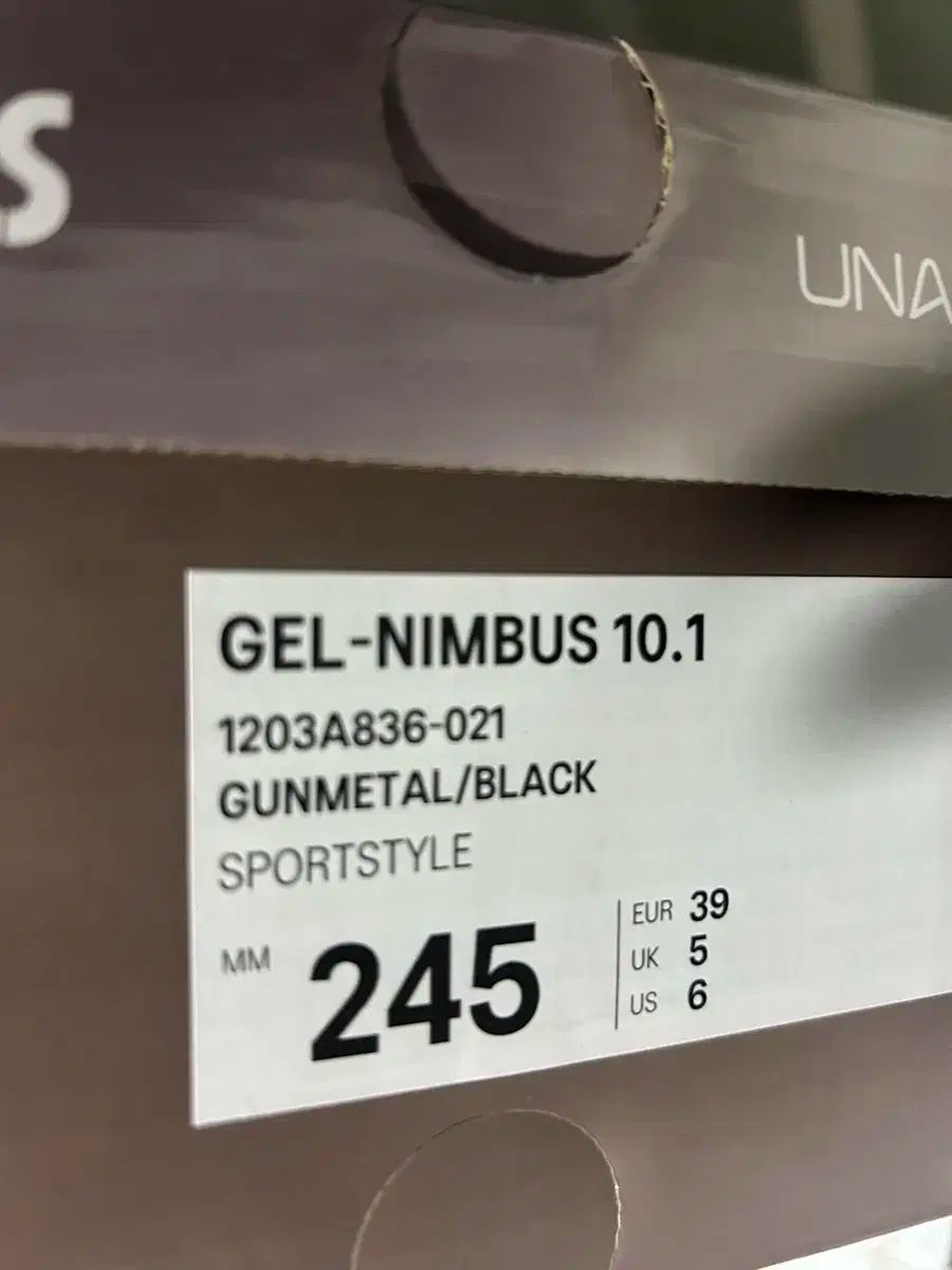 245 アシックス UNAFFECTED ゲル ニンバス ガンメタル