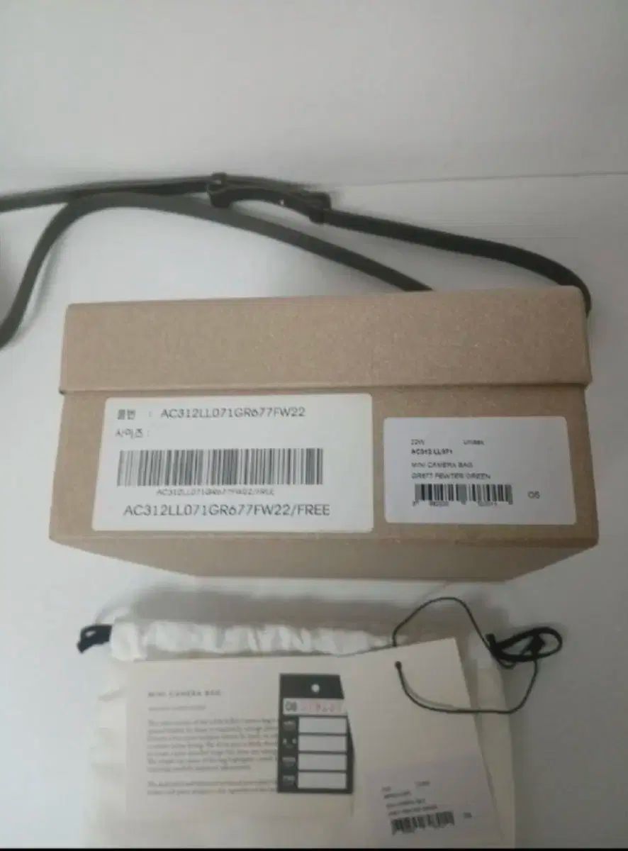 ルメール カメラバッグ