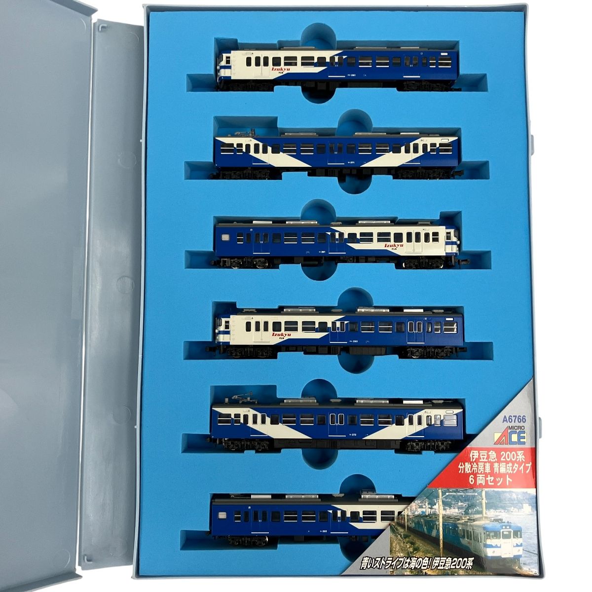 マイクロエース A-6766 伊豆急 200系 分散冷房車 青編成タイプ 6両