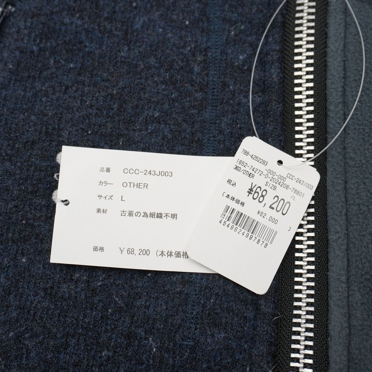 新品 24AW CITY COUNTRY CITY シティーカントリーシティー × OLD PARK