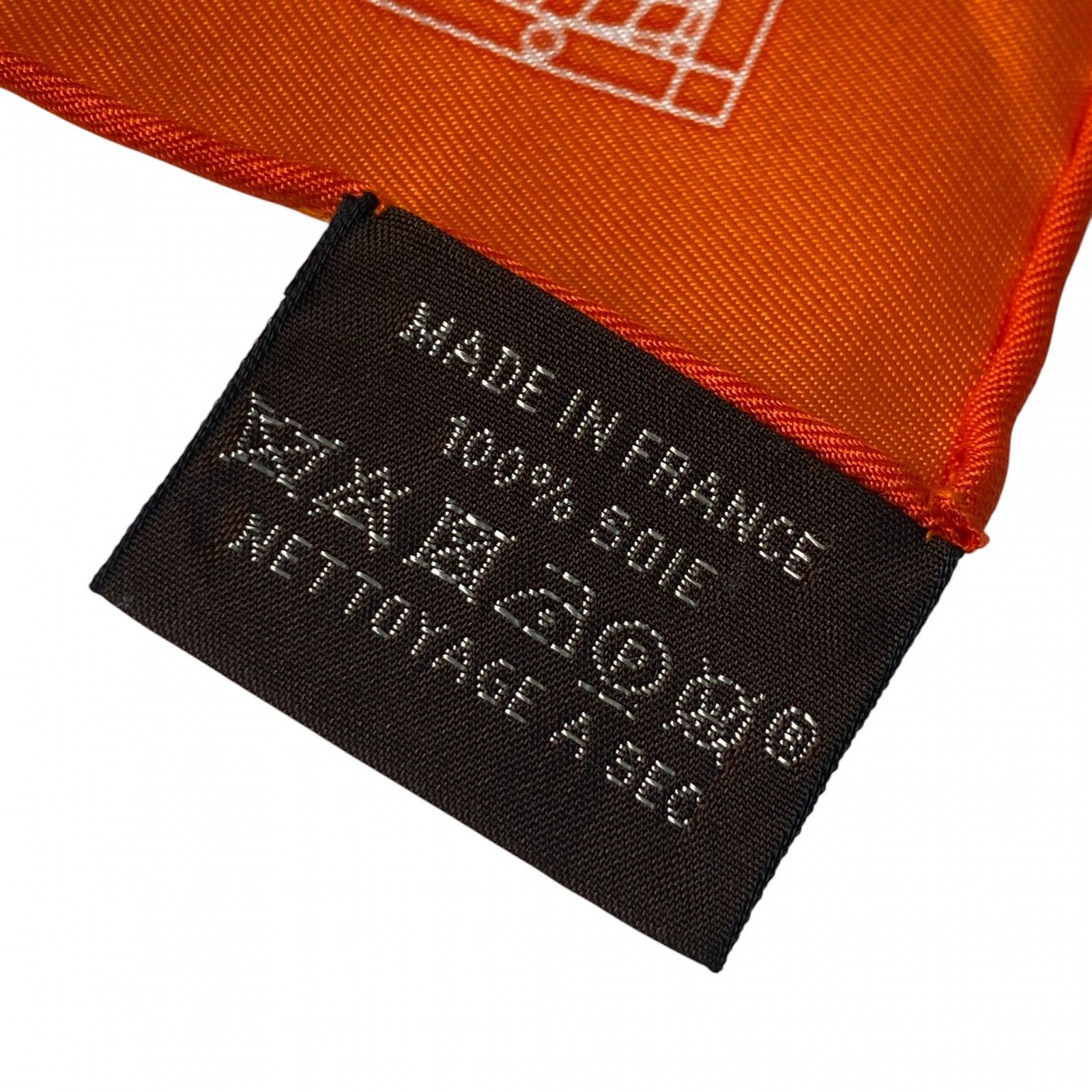  エルメス HERMES レディース カレ45 ガヴロッシュ セリエ バンダナ スカーフ 小物