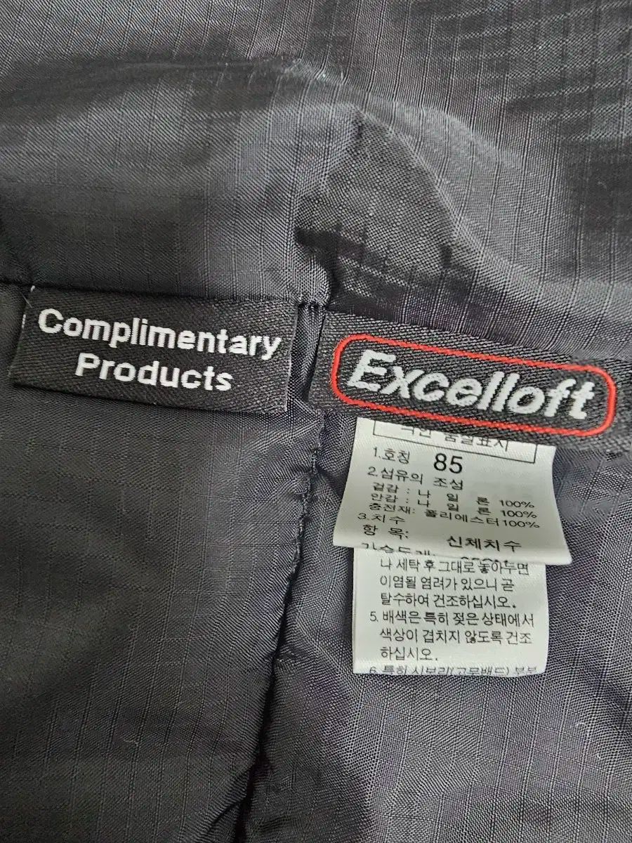 THE NORTH FACE ザ ノース フェイス レディース ゴアテックス ライナー 軽量ダウン M OLIVEOS_COM_TR