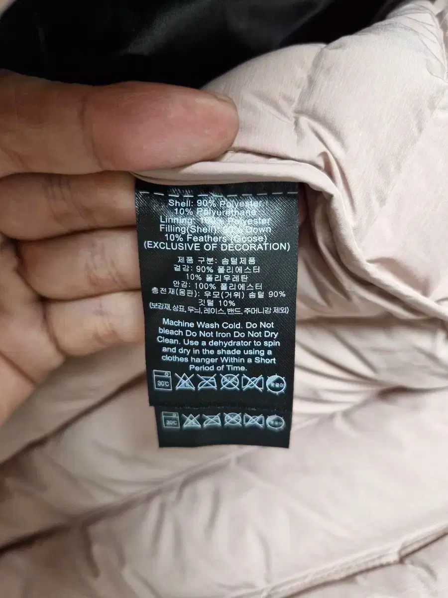 DKNY ゴルフ ダウン 55 スリム66 MERCADOAVALIA_COM_BR