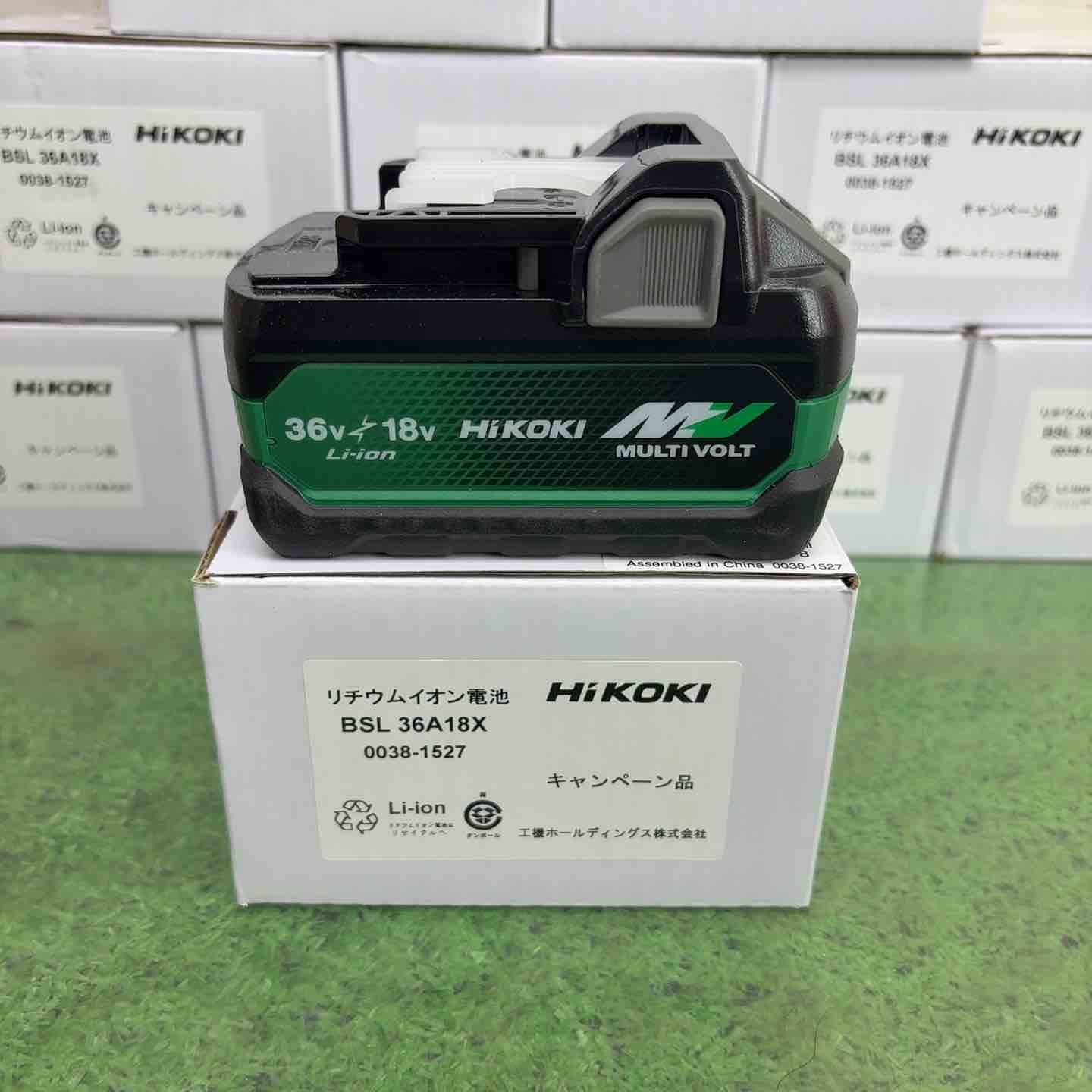ハイコーキ HIKOKI 旧 日立工機 純正品リチウムイオンバッテリー 36V 2.5Ah BSL36A18X 10個セット 町田店
