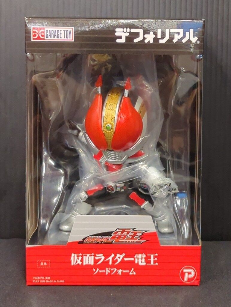 エクスプラス デフォリアル 仮面ライダー電王 仮面ライダー電王 ソード