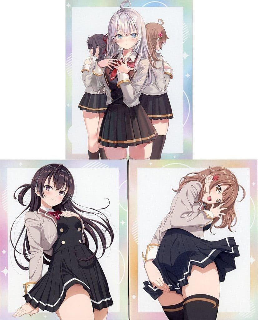 Blu-ray 時々ボソッとロシア語でデレる隣のアーリャさん 全3巻 通常版 全巻収納BOX付