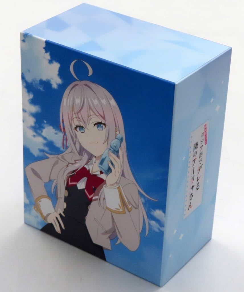 Blu ray 時々ボソッとロシア語でデレる隣のアーリャさん 全3巻 通常版 全巻収納BOX付