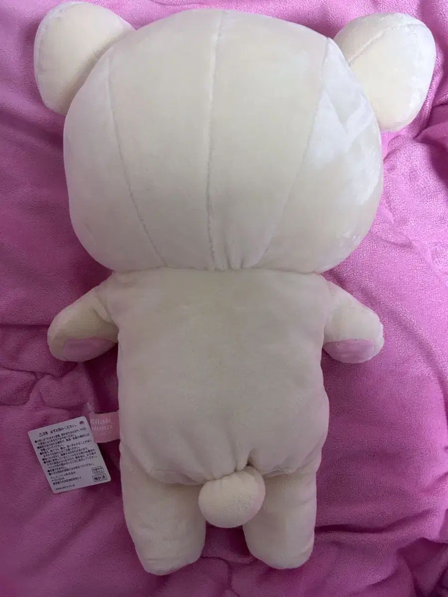 コリラックマ 基本 ベーシック ぬいぐるみ mサイズ 中大型