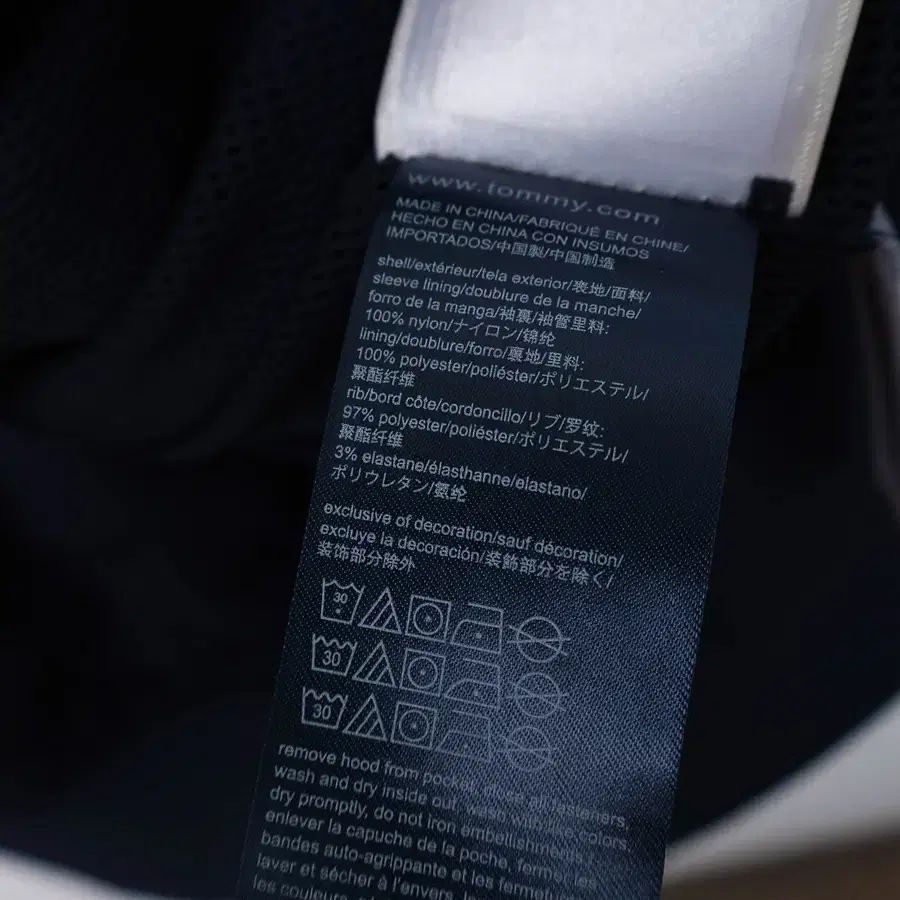 オーバーサイズ