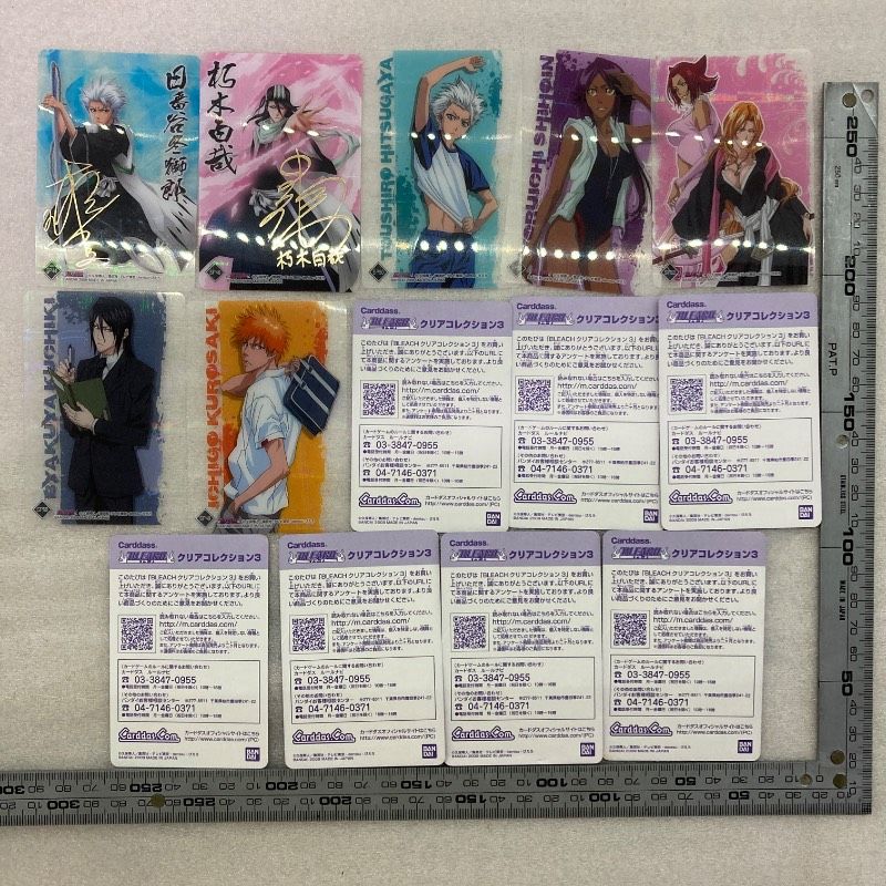 7枚セット】【箔押しサインあり】BLEACH クリアコレクション3