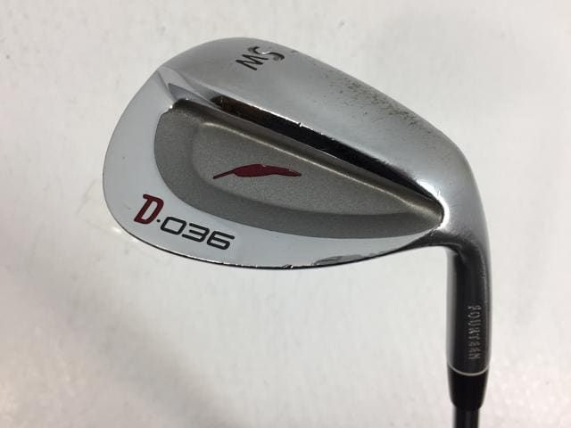 激レア ジョン・ロード ハードロックキーボード奏法 徹底マスター