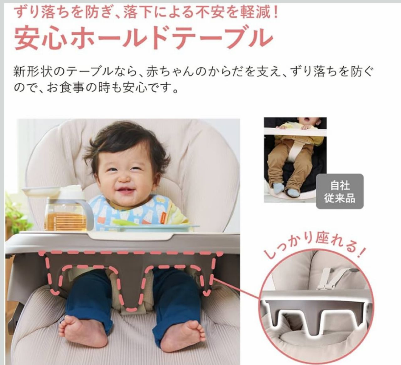 【極美品】コンビ ✨ネムリラ✨AT ✨BEDI ✨動作確認済み✨清潔さが売り 極美品☆ コンビ ネムリラAUTO SWING BEDi Long スリープシェルEG+ハイ