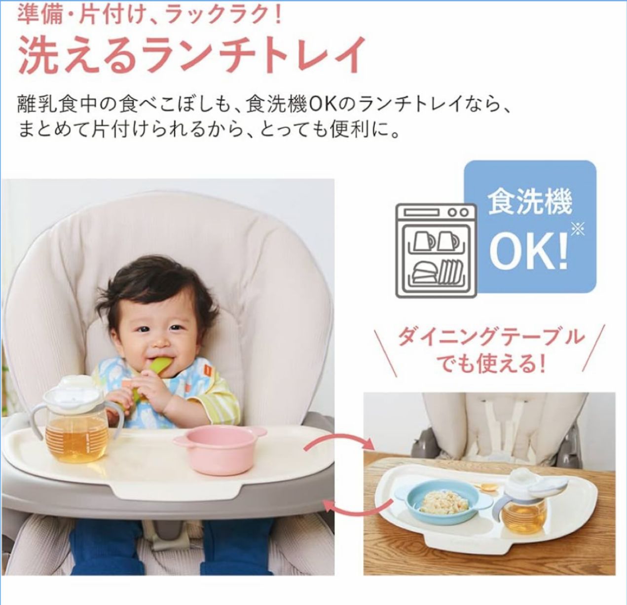 【極美品】コンビ ✨ネムリラ✨AT ✨BEDI ✨動作確認済み✨清潔さが売り レンタル] コンビ ネムリラ AUTO SWING BEDi Long スリープシェル EG+