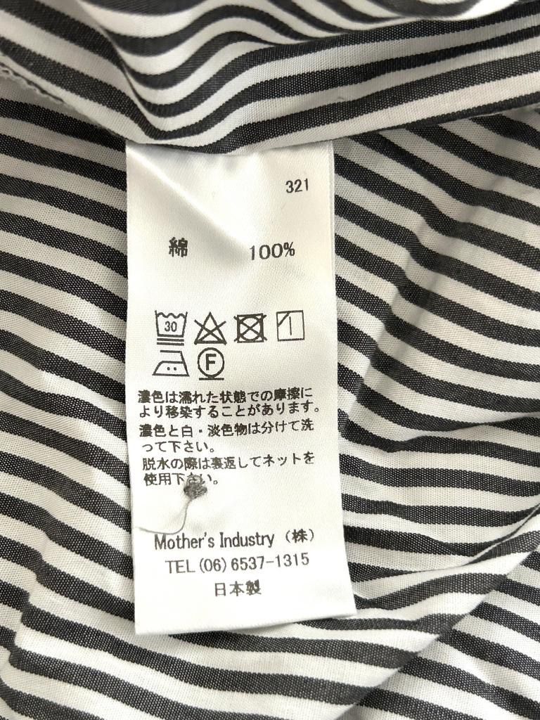  mizuiroind ミズイロインド ストライプドロストプルオーバーシャツ F フリーサイズ み ストライプ おしゃれ 大人 お出掛け 6459356 長袖 シャツ ブラウス