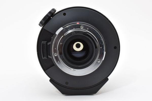 Mirror-Telephoto 600mm