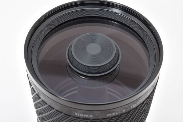 Tele Lens