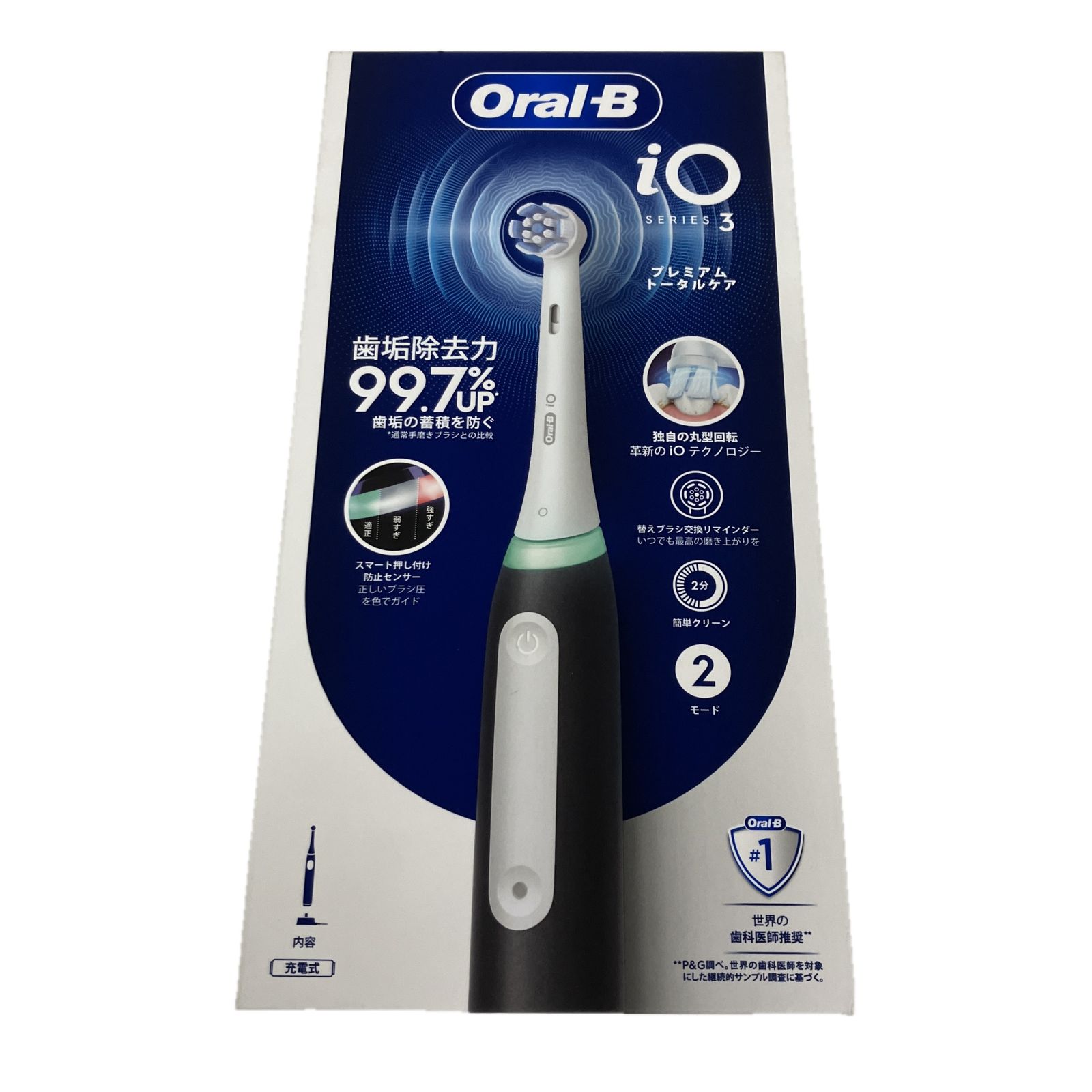 BRAUN Oral B iO 3 iOG 1 C 6 0 3モード搭載 電動歯ブラシ