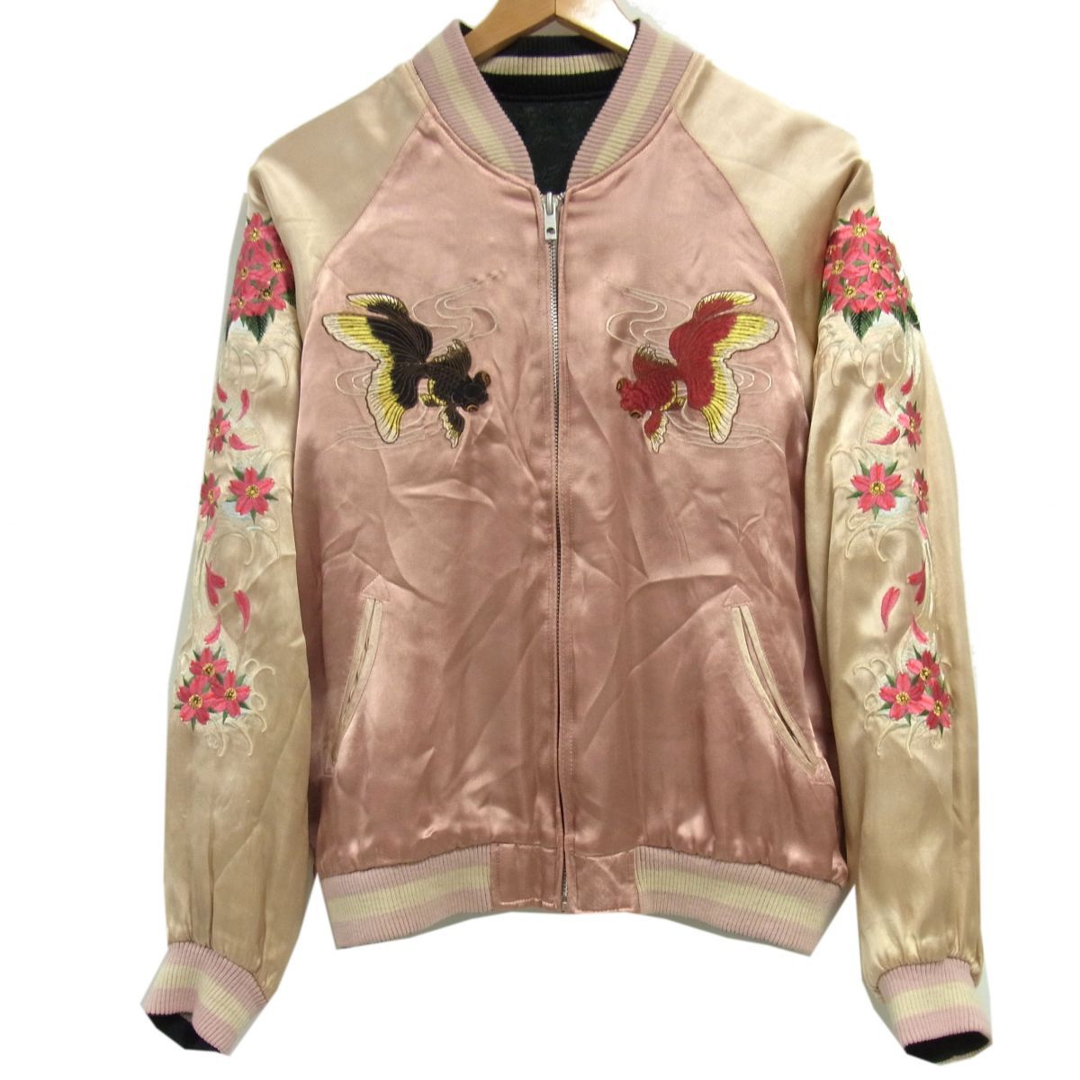 百花繚乱 リバーシブル スカジャン 金魚 花 刺繍 サテン スーベニアジャケット メンズ