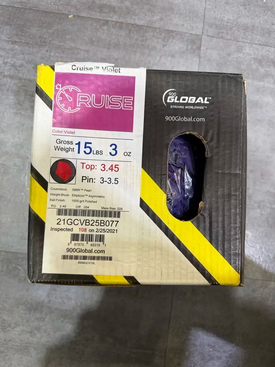 900グローバル クルーズ バイオレット 15p ボール