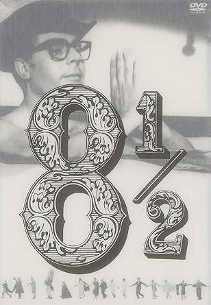 DVD 8 1/2 普及版 [DVD]
