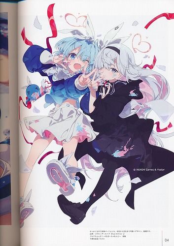 いもむすめ。][U149][荻pote][ブルアカ] - メルカリ