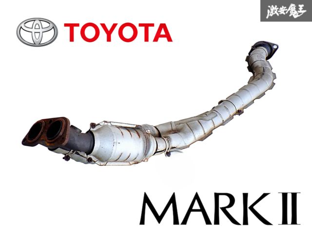 トヨタ　純正　GX71 マーク2 触媒　コンバーター キャタライザー トヨタ 純正 GX71 マーク2 触媒 コンバーター キャタライザー 2025年