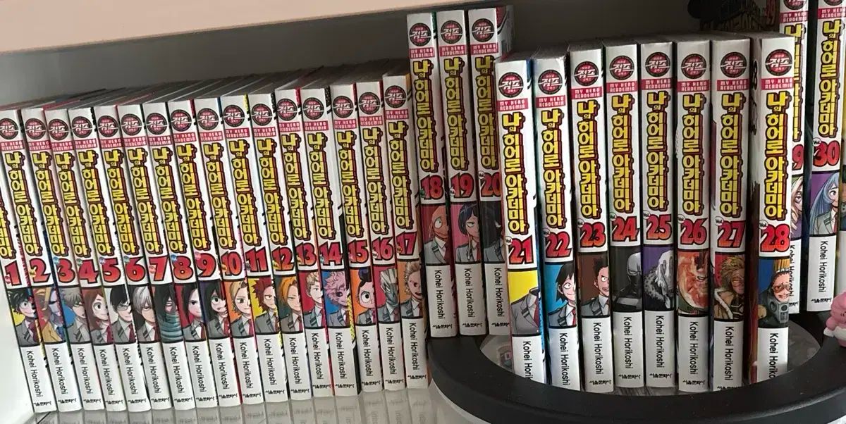 僕のヒーローアカデミア 1-30巻