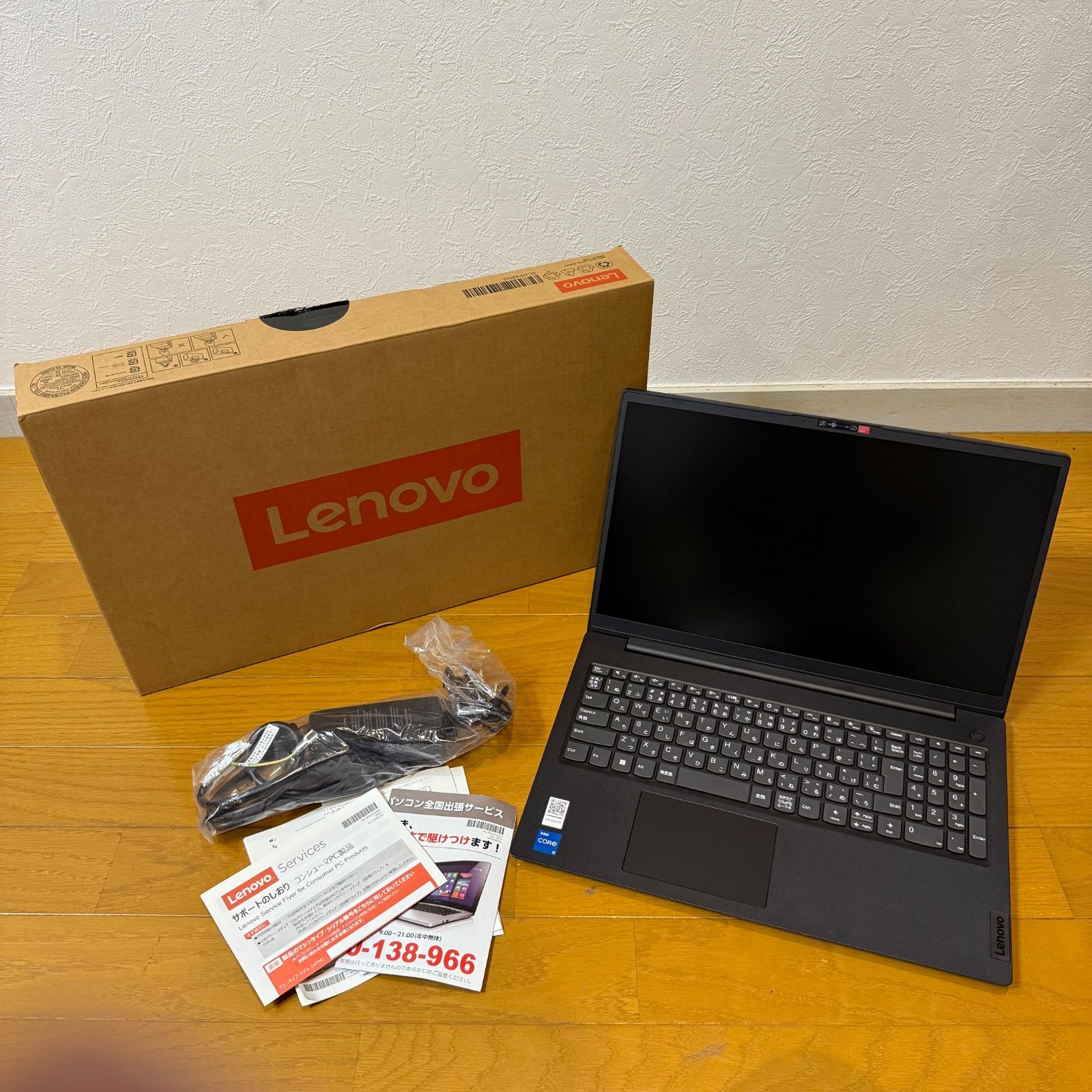 Lenovo 83A 100VHJP ノートパソコン ビジネスブラック レノボ