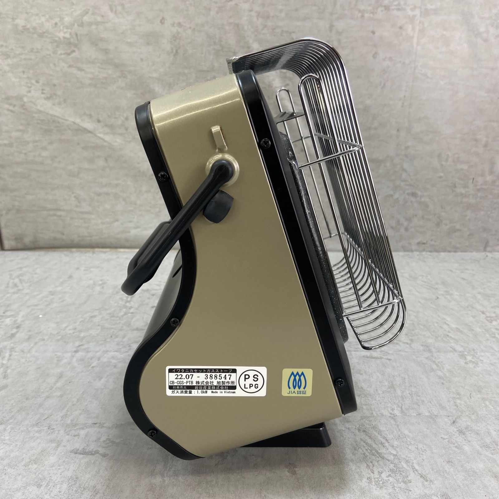 イワタニ ポータブルカセットストーブ マイ暖 CB-CGS-PTB 軽量