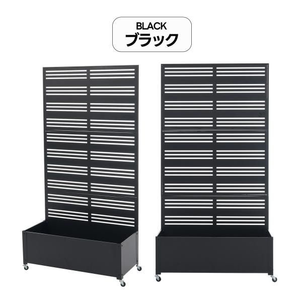 フェンス プランター付き 目隠し L70×W30×H160cm キャスター付き 簡単
