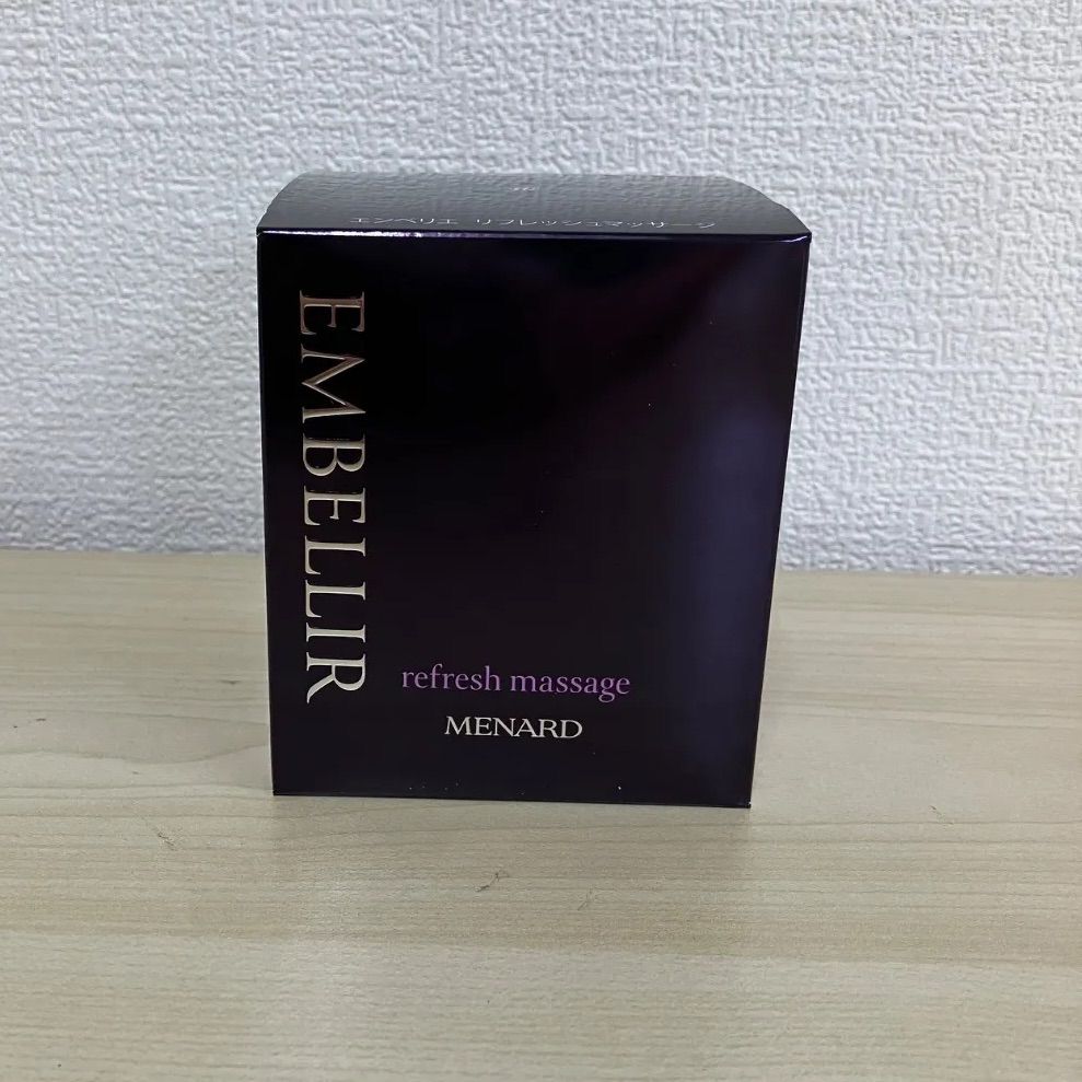 P MENARD メナード エンベリエ 160 g