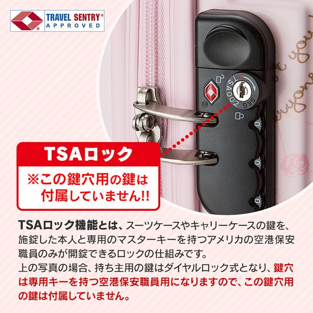 サンリオ SANRIO シナモロール キャリーバッグ 59L 527564 ブルー WWW_OPDRERGINERDOGAN_COM