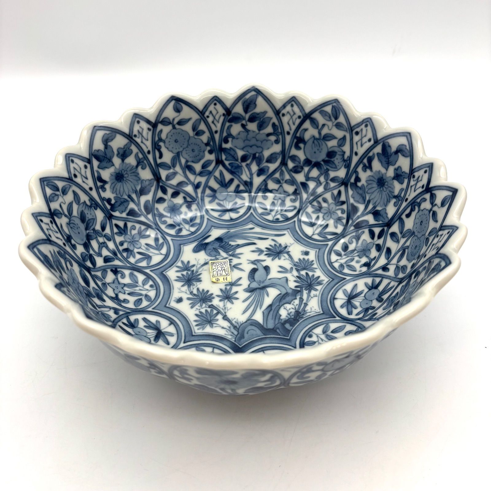 龍峯窯】染付更紗 花鳥文 盛鉢 / 美濃焼 三洋陶器 龍峰窯 花風流 輪花