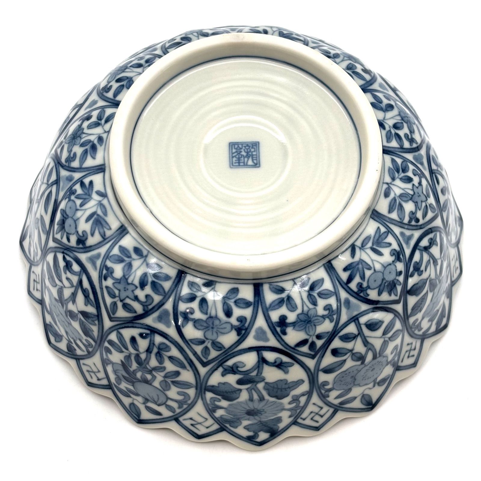 龍峯窯】染付更紗 花鳥文 盛鉢 / 美濃焼 三洋陶器 龍峰窯 花風流 輪花