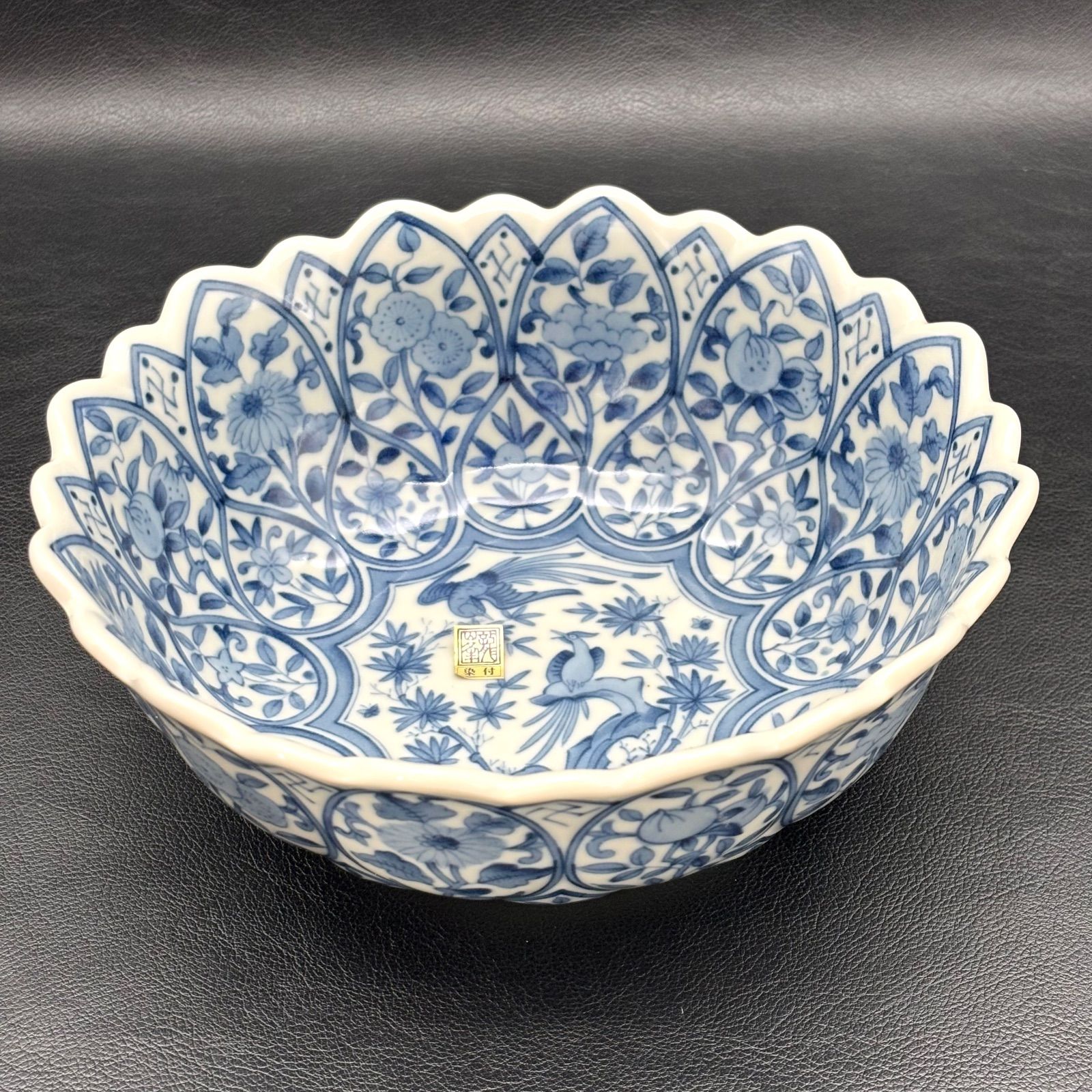 龍峯窯 有田焼 染付 更紗花鳥 花型 楕円 龍峰窯 染付 龍峯窯 有田焼 染付 更紗花鳥 花型 楕円 龍峰窯 染付