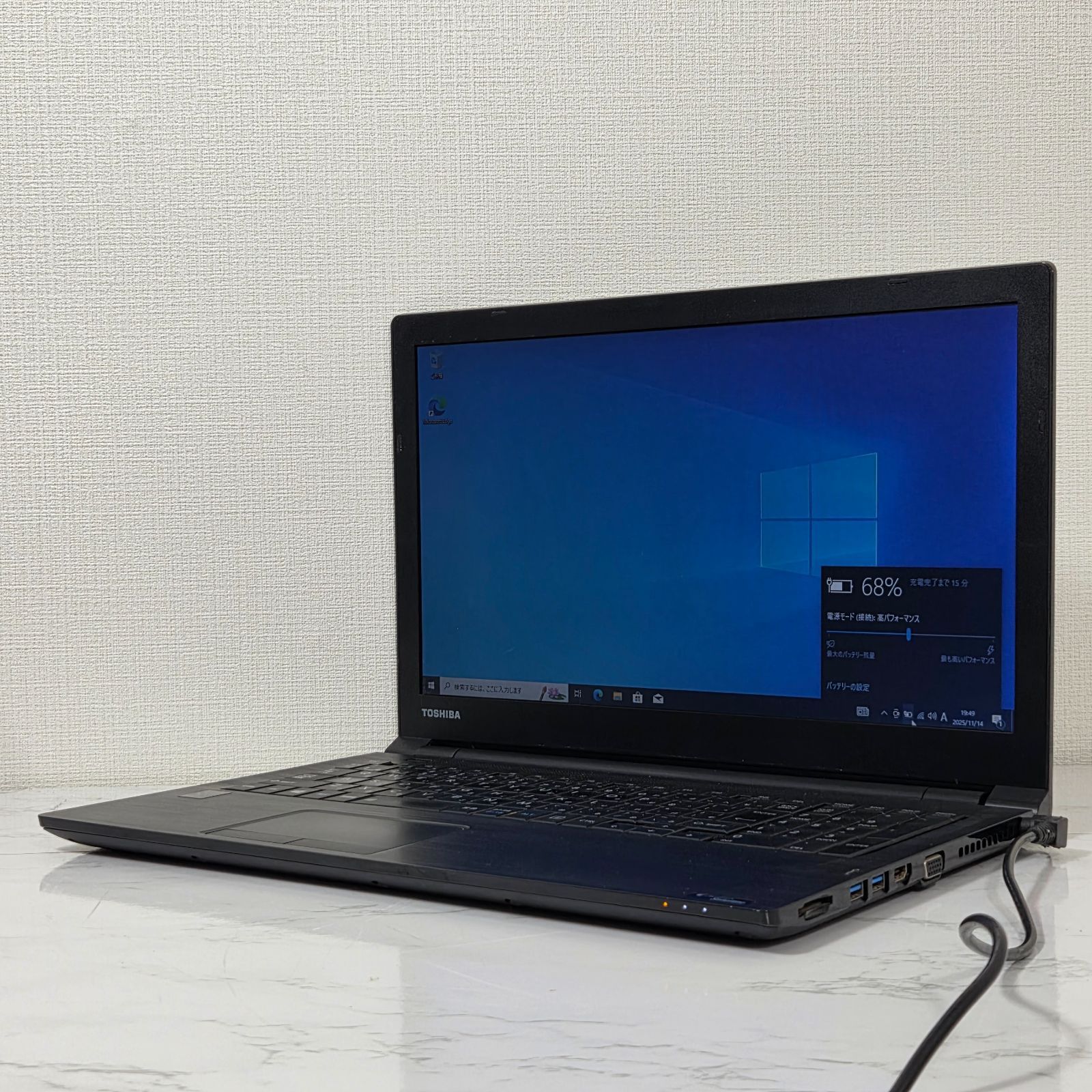 東芝 PB35READ4R7AD71 Core i5-5200U メモリ4GB HDD500GB Windows 10