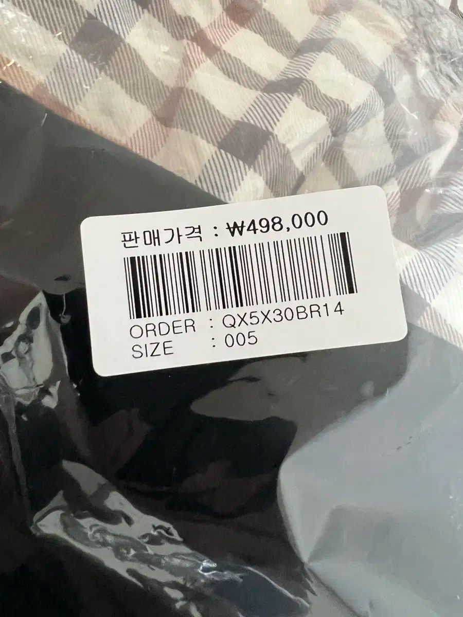 バルマカーン 25fw