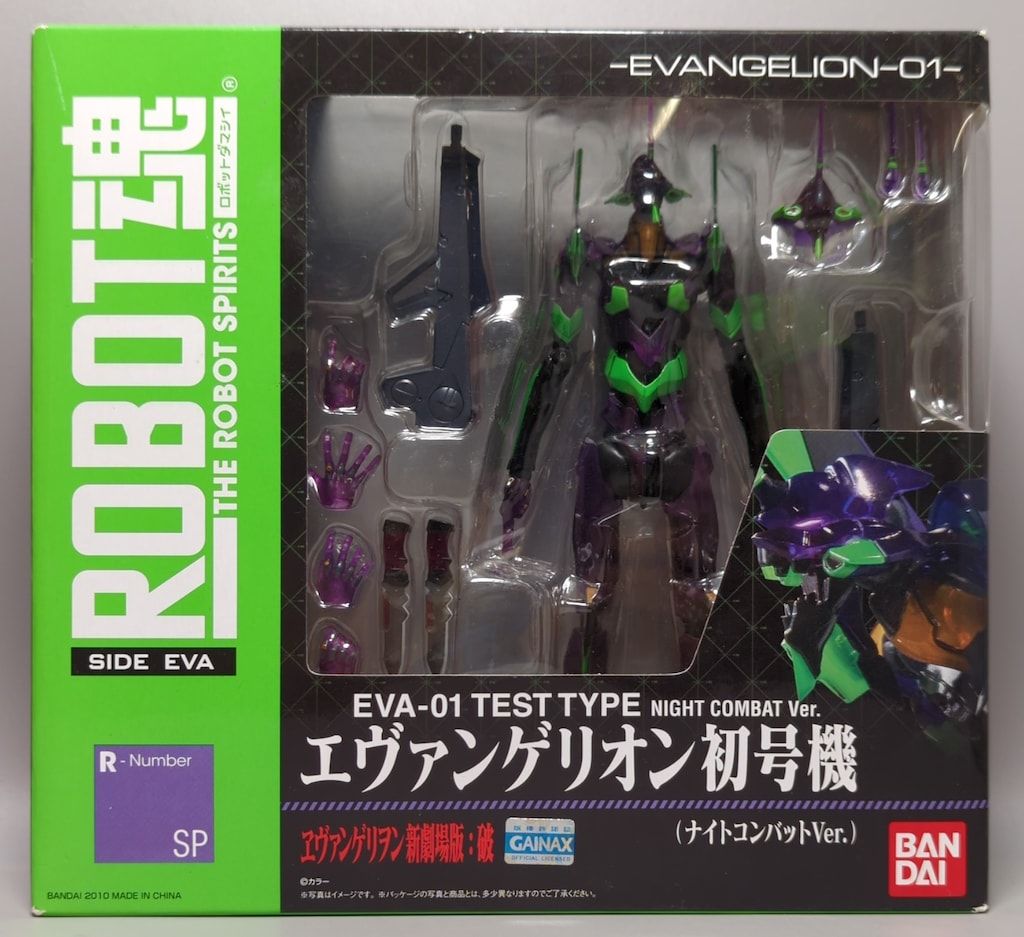 バンダイ ROBOT魂 エヴァンゲリオン初号機 ナイトコンバットver ベスト