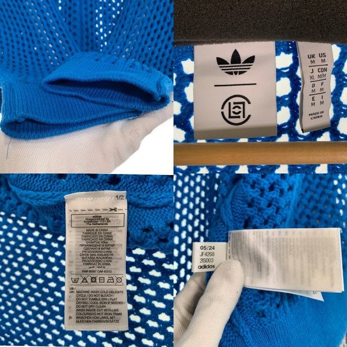 adidas アディダス CLOT クロット CROCHET TRACKTOP BRBLUE クロシェ