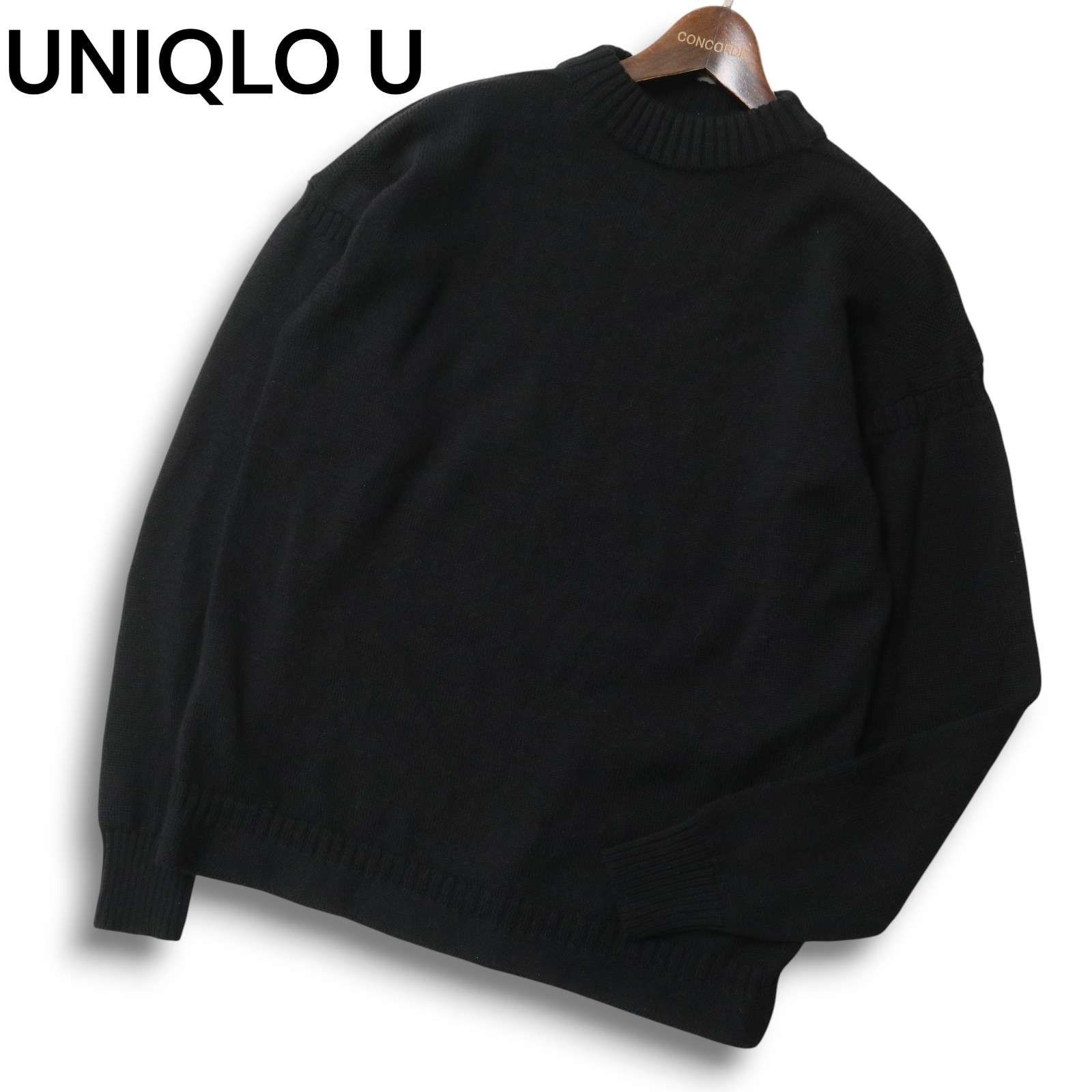UNIQLO U ユニクロ ユー ルメール ウール100％ ミドルゲージ モック 