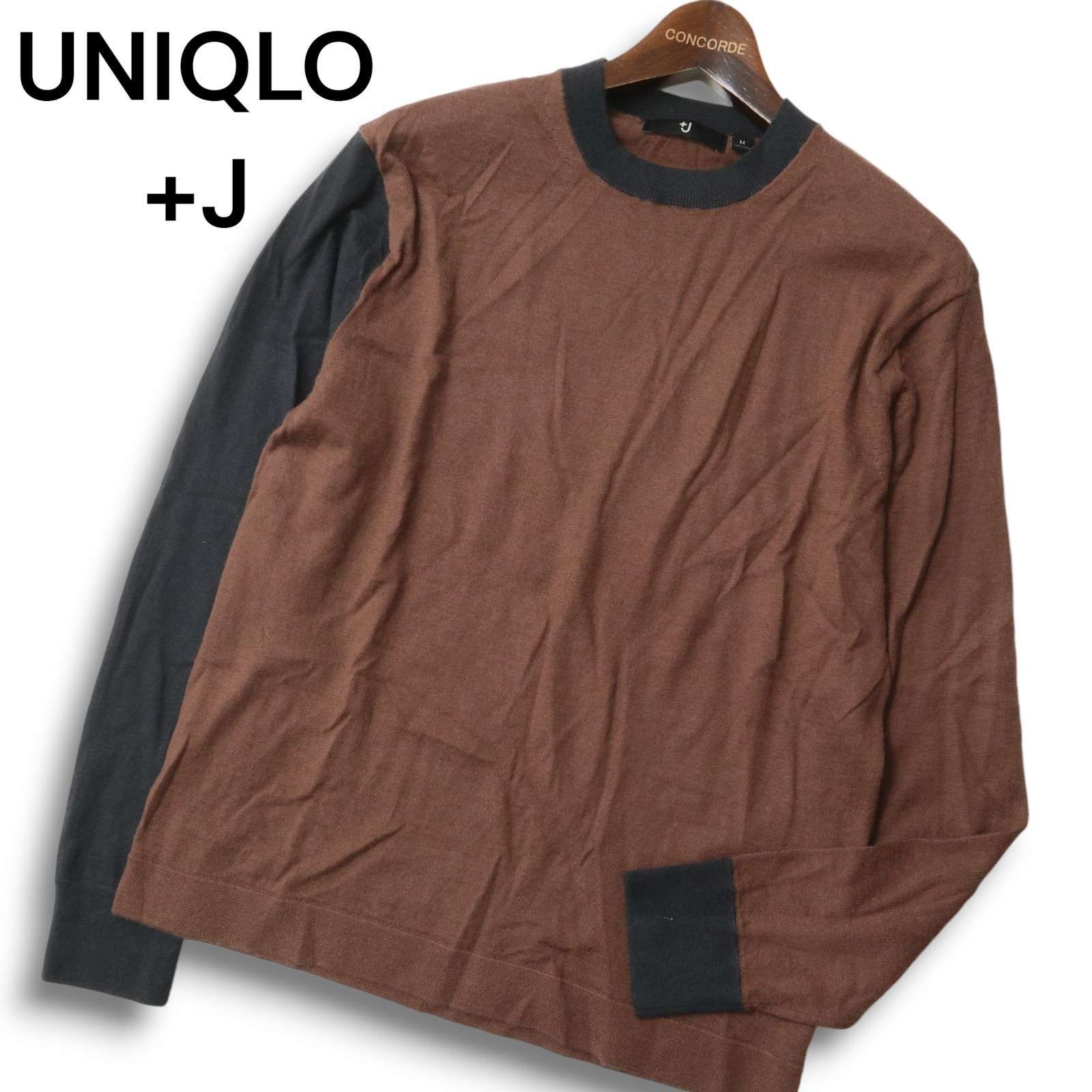 21AW☆ UNIQLO +J ユニクロ × ジルサンダー 秋冬 高級 カシミヤ100 