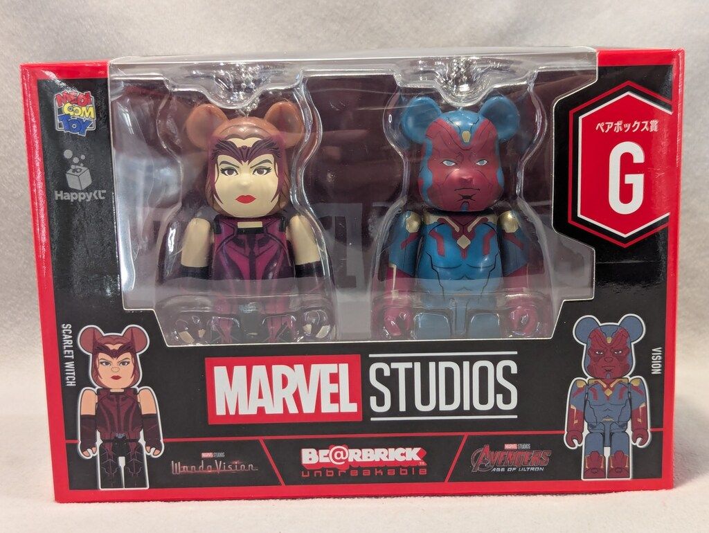 サニーサイドアップ HAPPYくじ BE@RBRICK MARVEL STUDIO ペアボックス