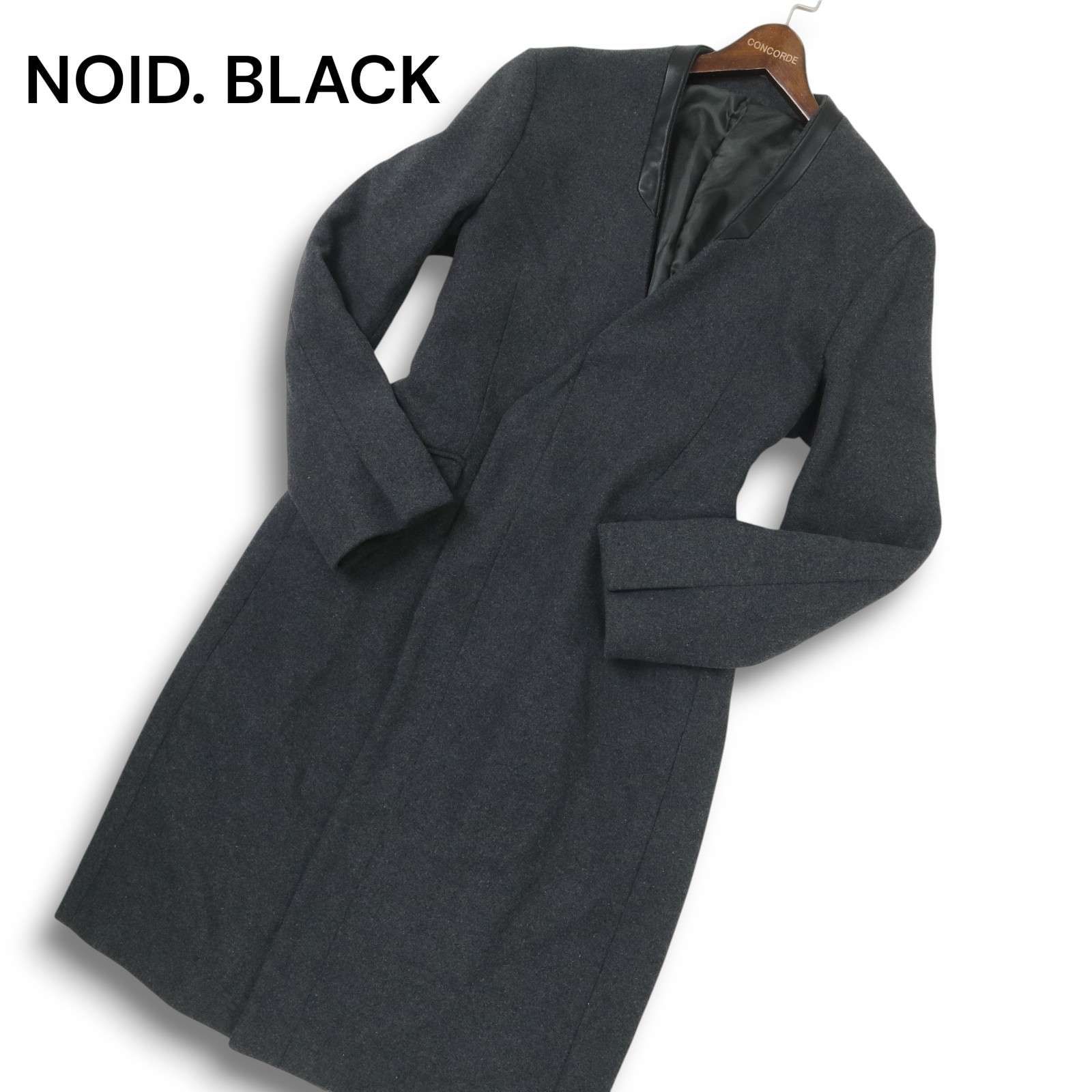 NOID. BLACK ノーアイディー 秋冬 羊革 ラム レザー使い ノー ウール混 ロング コート Sz.3 メンズ 灰 グレー