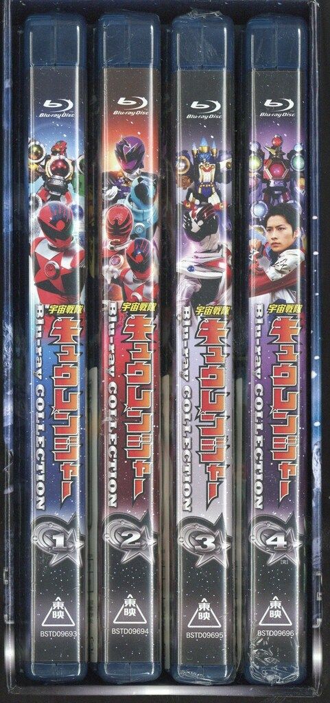 特撮Blu-ray [サンプル盤]初回)宇宙戦隊キュウレンジャー Blu-ray
