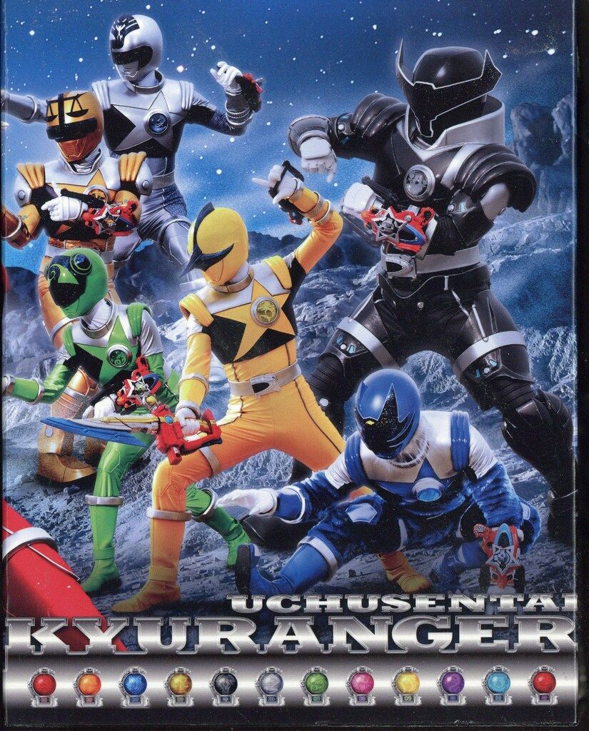 特撮Blu-ray [サンプル盤]初回)宇宙戦隊キュウレンジャー Blu-ray