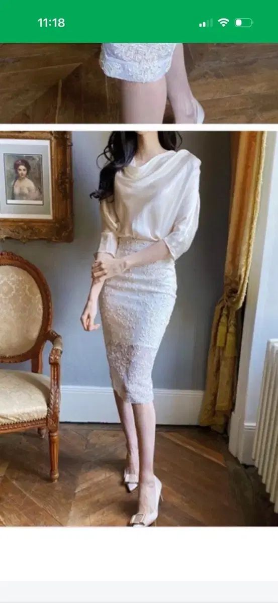 ラベルルブラン 金糸 クチュールスカート アイボリー レース ミディスカート